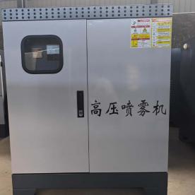 高壓噴霧機(jī)