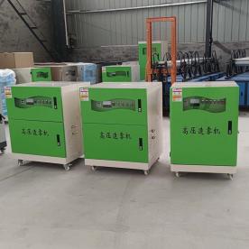 高壓造霧機(jī)