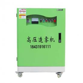 高壓造霧機(jī)