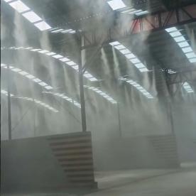 車間噴霧降塵系統(tǒng)