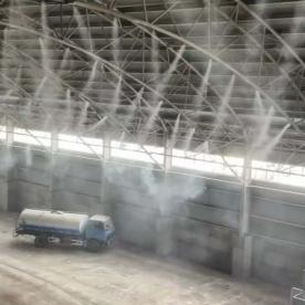 車間噴霧降塵系統(tǒng)